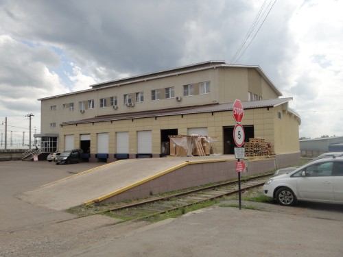 Административно-производственная база на ул. Центральной